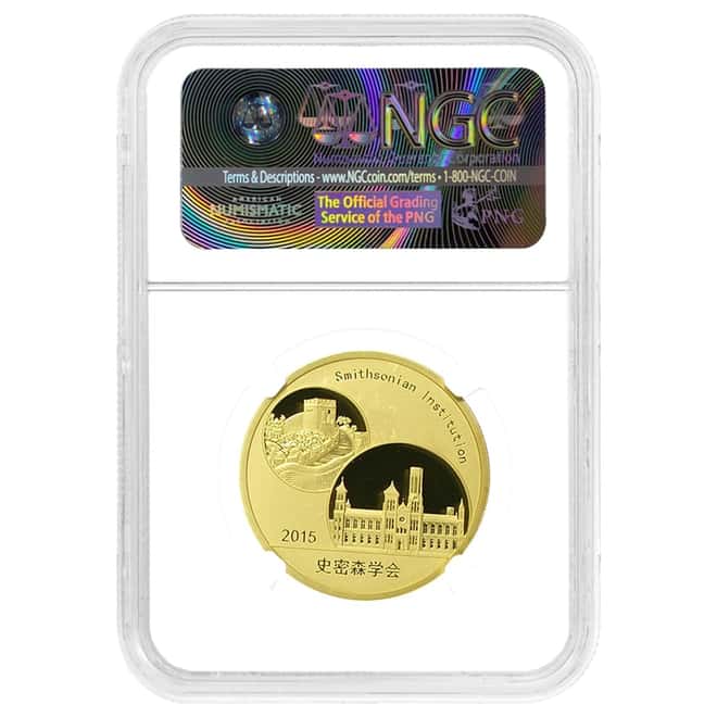 2015 1 oz Chinese Proof Gold Panda Bao Bao Smithsonian NGC PF 70