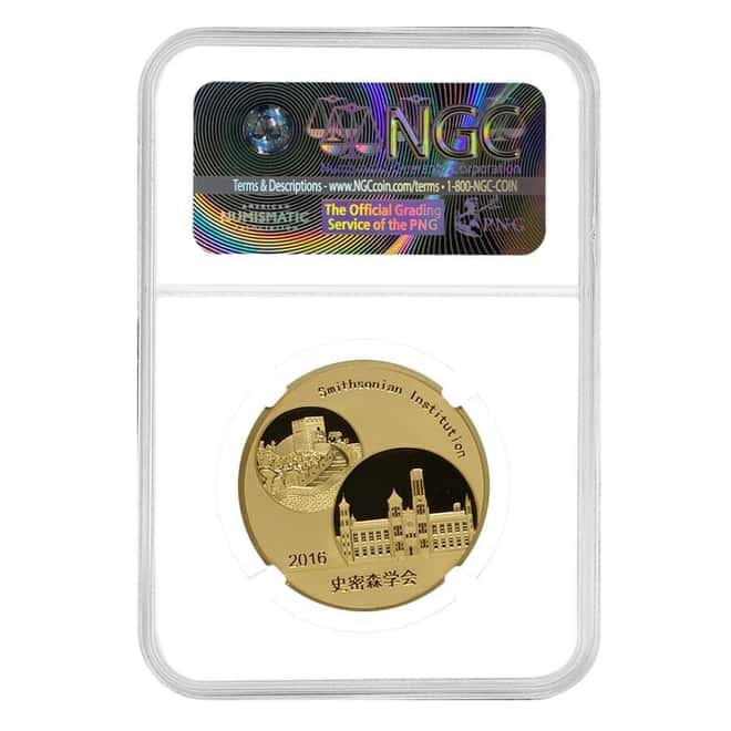 2016 1 oz Chinese Proof Gold Panda Bei Bei Medal Smithsonian NGC PF 70 UCAM