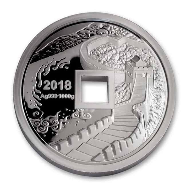 2018 1 Kilo Chinese Dragon & Phoenix Proof Silver Medal