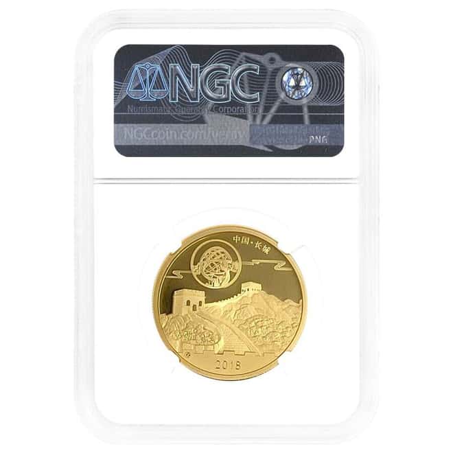 2018 1 oz Chinese Gold Panda Moon Festival Jade NGC PF 70 FD
