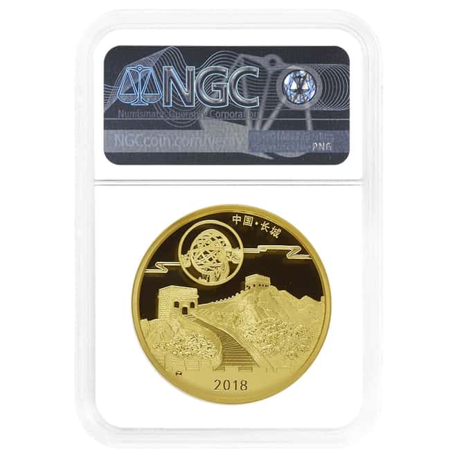 2018 88 gram Chinese Gold Panda Moon Festival Jade NGC PF 70 FD