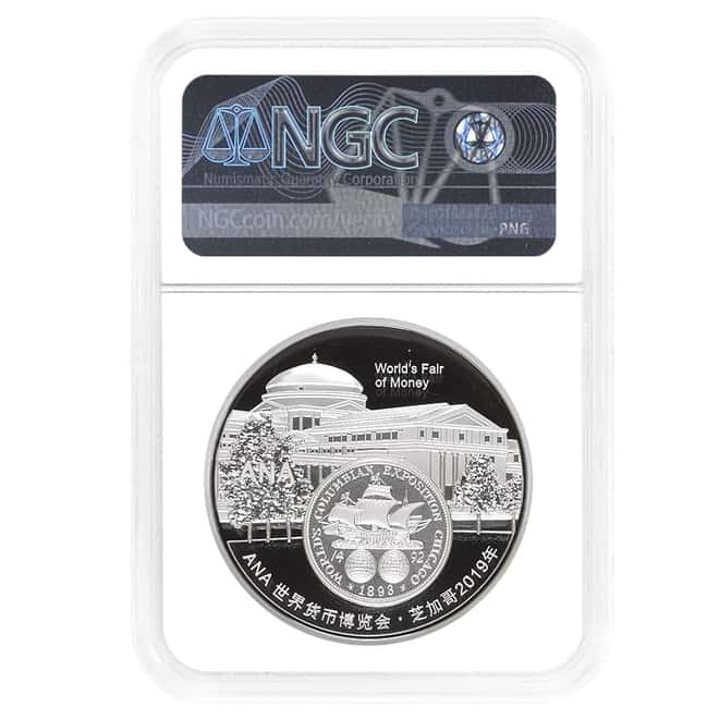 2019 China 50 gram Panda Silver Medal WMF NGC PF 70 FDOI
