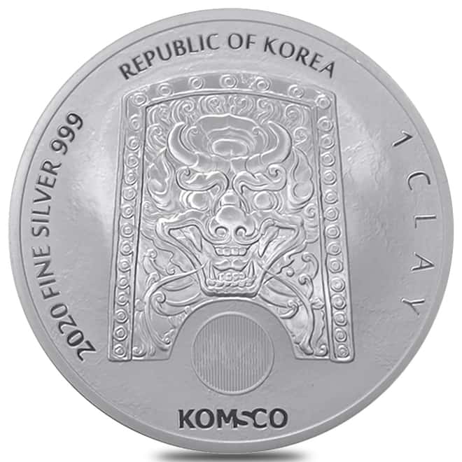 2020 1 oz South Korea Silver Chiwoo Cheonwang Medal BU