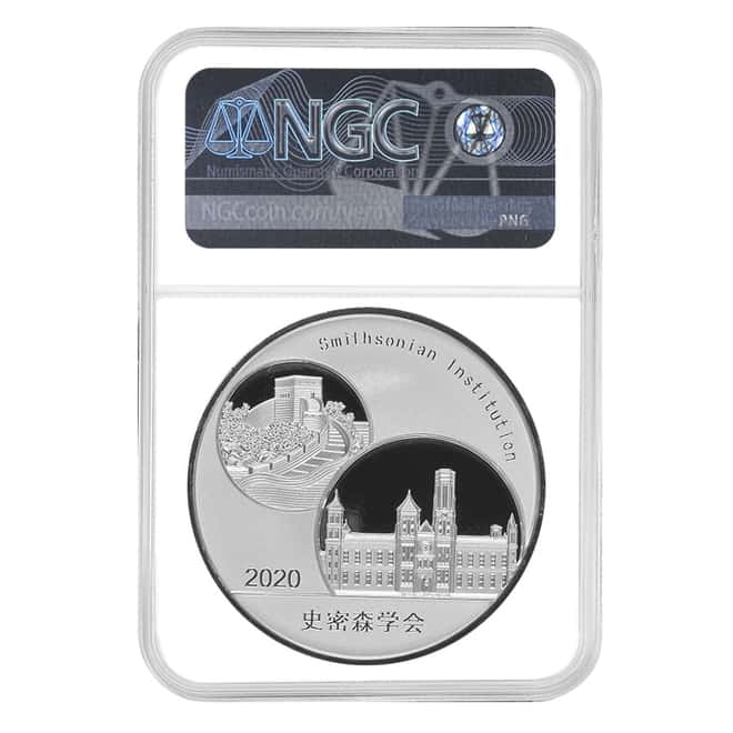 2020 China 2 oz Panda Smithsonian Silver Medal NGC PF 70 FD