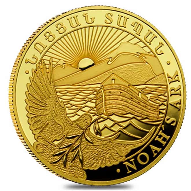2021 Armenia 1/4 oz Gold Noah's Ark 10,000 Dram Coin BU (In Assay)