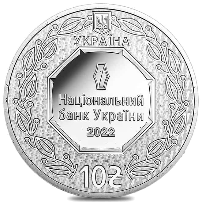 2022 Ukraine 1 oz Gilded Silver Archangel Michael Coin