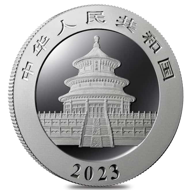 Monster Box of 600 - 2023 30 gram Chinese Silver Panda 10 Yuan .999 Fine BU (20 Sheets of 30, Lot of 600)