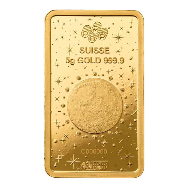 2025 5 Gram PAMP Suisse Lunar White Snake Gold Bar (in Assay)