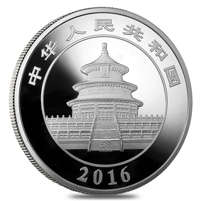 2016 150 gram Chinese Silver Panda 50 Yuan .999 Fine Proof (w/Box & COA)