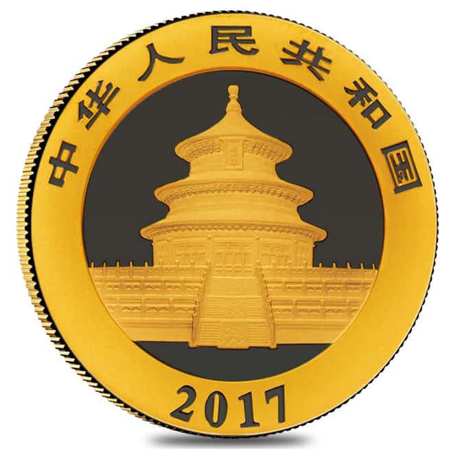 2017 15 Gram Chinese Gold Panda 200 Yuan NGC MS 70 Early Releases