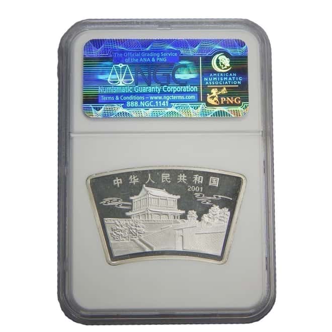 2001 1 oz China Lunar Fan Series Silver Snake 10 Yuan NGC MS 66