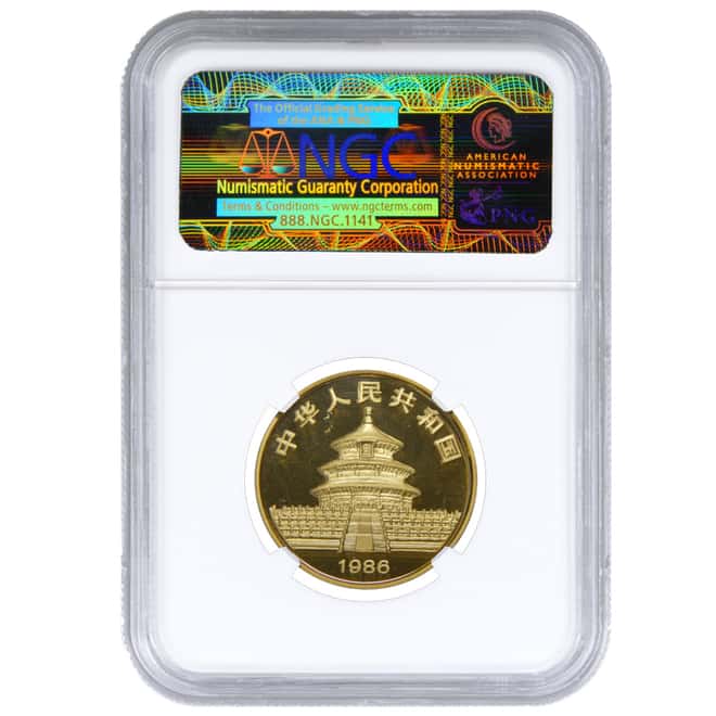 1986 P 1/2 oz China Gold Panda 50 Yuan NGC PF 69 Ultra Cameo