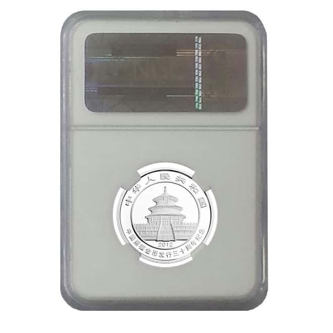 2012 1/4 oz 30th Anniversary China Silver Panda 3 Yuan NGC PF 70 Ultra Cameo