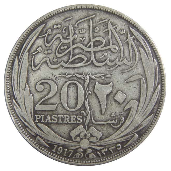 1917 0.75 oz Egyptian 20 Piastres Silver Coin