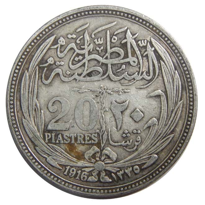 1916 Egyptian 20 Piastres Silver Coin