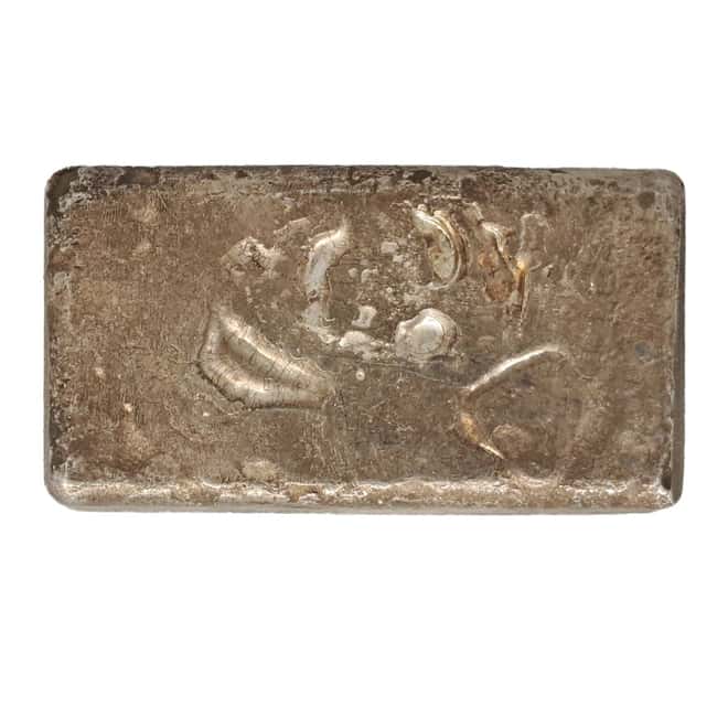 5 oz Engelhard Cast Silver Bar .999+ Fine (6th Series)