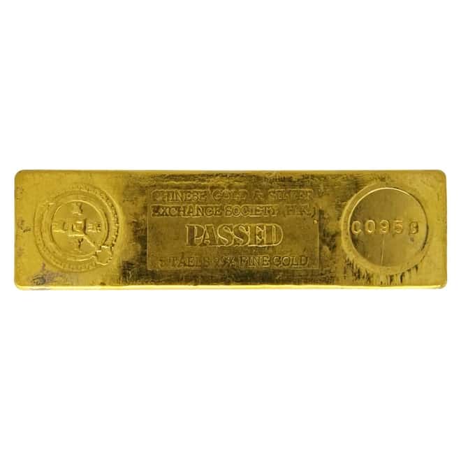 6.03 oz Chinese Gold and Silver Exchange Society 5 Tael Gold Bar .99 Fine