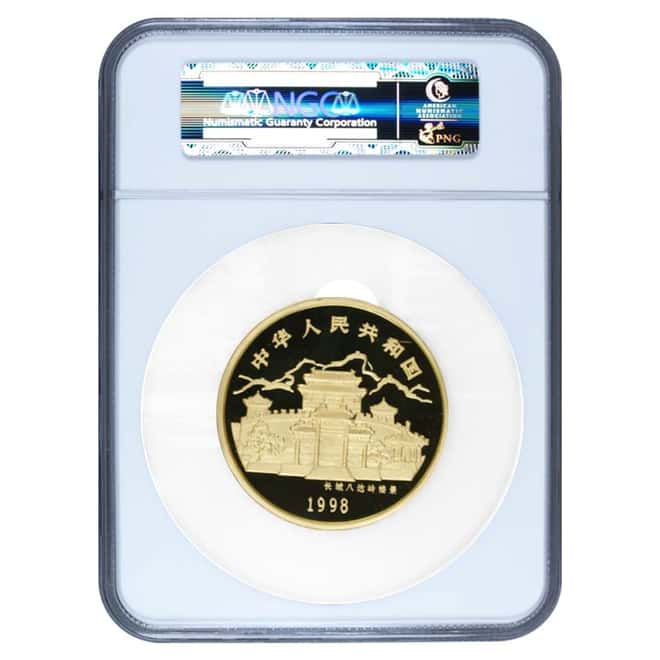 1998 5 oz Chinese Gold Tiger 500 Yuan NGC PF 68 UCAM #70 W/Box & COA RARE