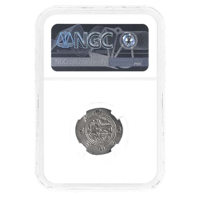 780-793 AD Tabaristan AR Hemidrachm Silver Coin NGC AU