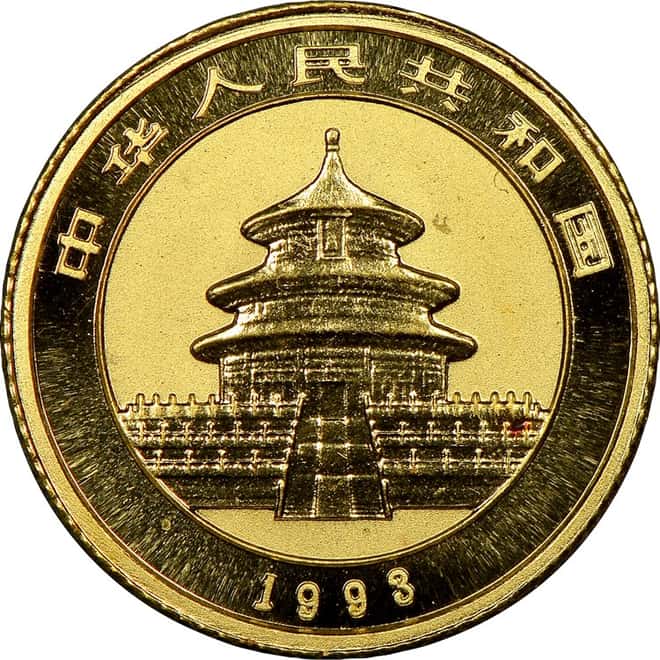 1993 1/20 oz Chinese Gold Panda 5 Yuan Small Date BU (Sealed)