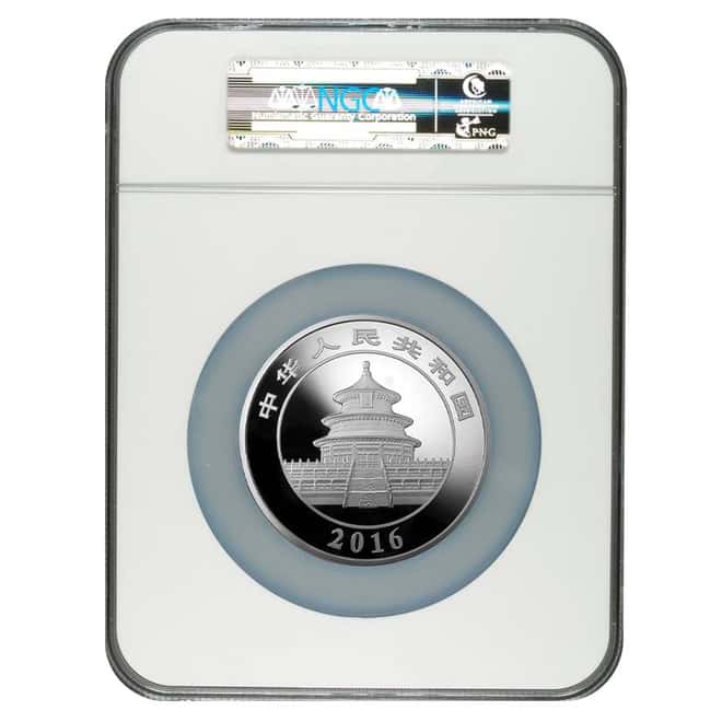 2016 150 gram Chinese Silver Panda 50 Yuan NGC PF 69 (w/Box & COA)