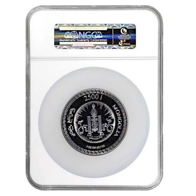 2000 5 oz Mongolia Silver Gilt Dragon Lunar Series 2500 Togrog NGC PF 69