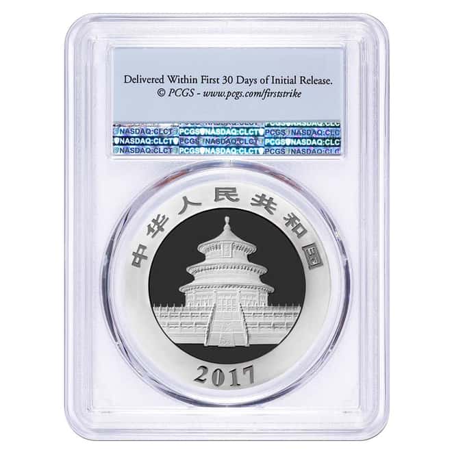 2017 30 gram Chinese Silver Panda 10 Yuan PCGS MS 70 First Strike