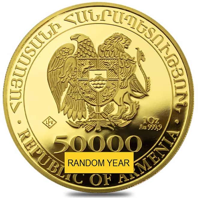 1 oz Armenia Gold Noah's Ark 50000 Dram Coin BU in Assay (Random Year)
