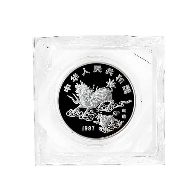1997 China 1 oz Proof Silver Unicorn 10 Yuan Coin .999 Fine (In Cap, Sealed)