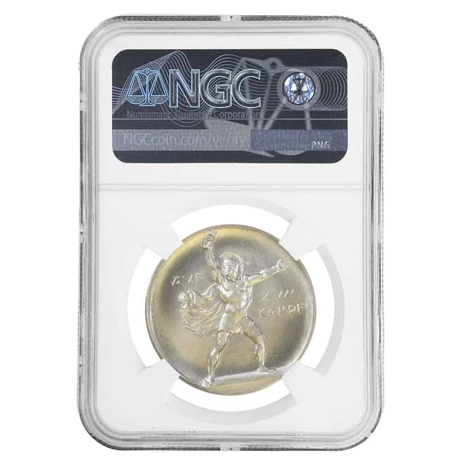 Germany Weimar Republic General Hindenburg Mayer Silver Medal NGC MS 64
