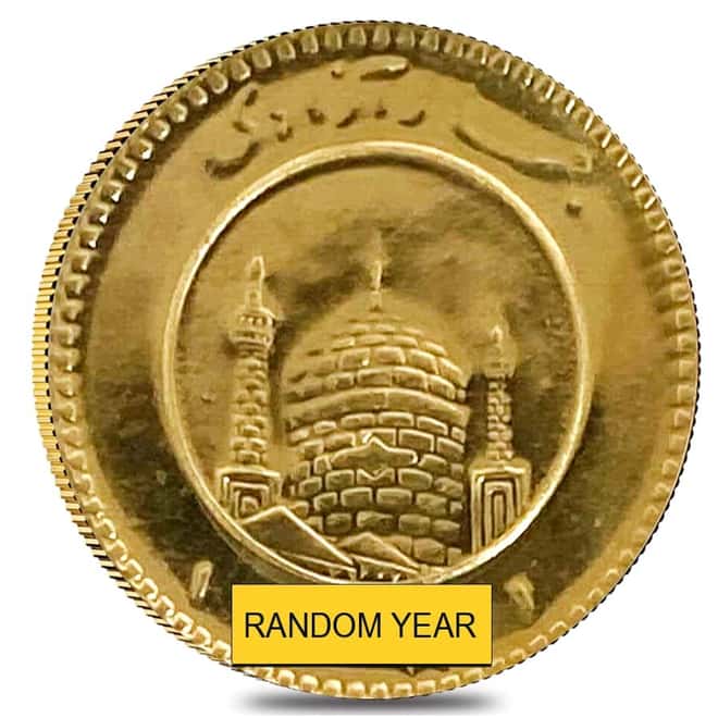 1/4 Bahar Azadi Gold Coin AU/BU AGW .0585 oz (Random Year)
