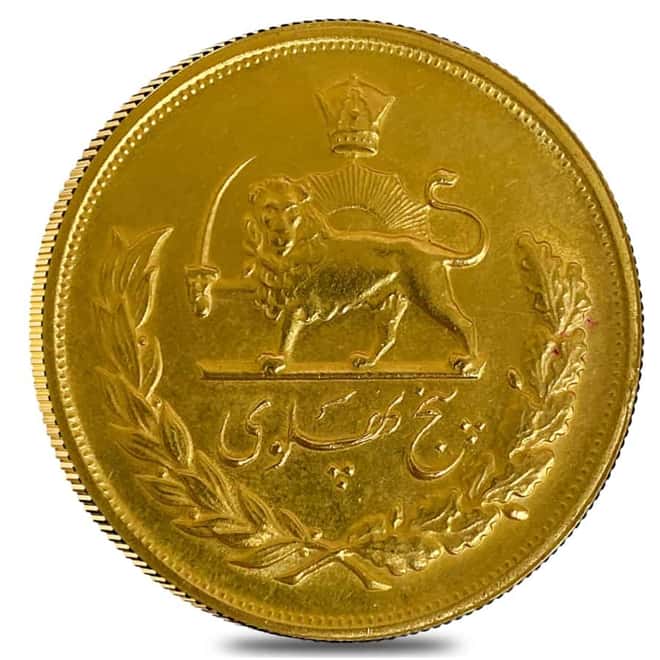 5 Pahlavi Gold Coin AGW 1.1771 oz Avg Circ (Random Year)