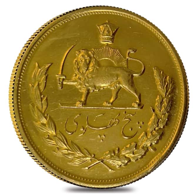 5 Pahlavi Gold Coin AGW 1.1771 oz Scruffy (Random Year)