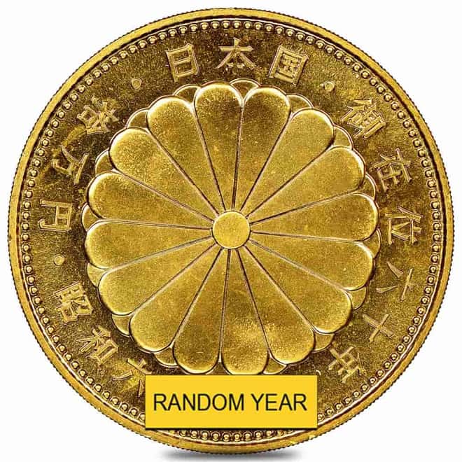 Japan 60th Ann. of Emperor Hirohito 100,000 Yen Gold Coin BU (Random Year)