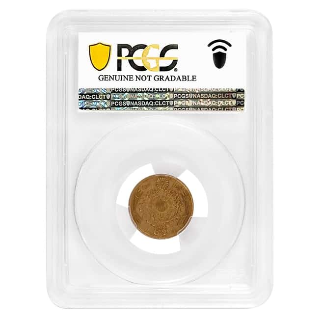 M3 (1870) Japan 2 Yen Gold Coin PCGS AU Detail