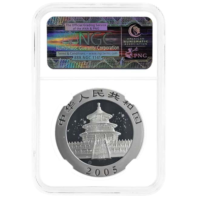 MILKY - 2005 1 oz Chinese Silver Panda 10 Yuan NGC MS 70