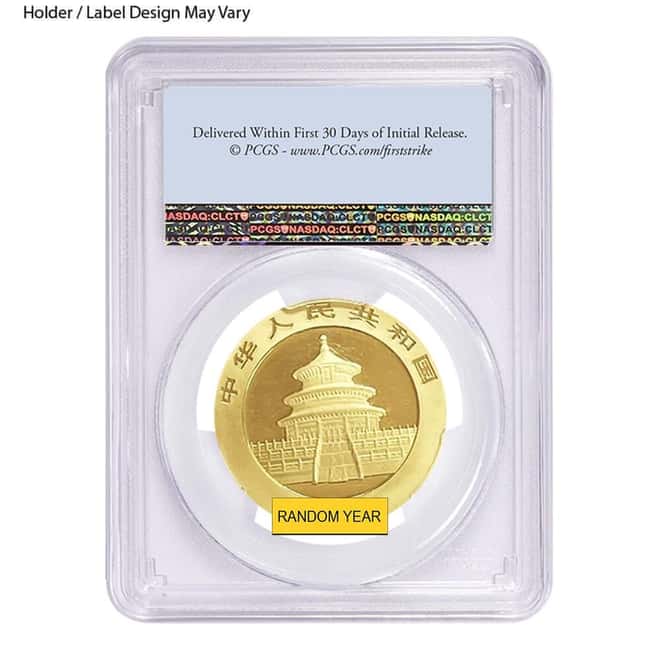30 Gram Chinese Gold Panda NGC / PCGS MS 70 (Random Year)