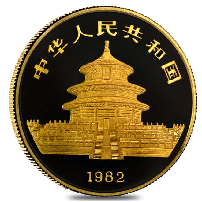 1982 1/4 oz China Gold Panda 25 Yuan NGC MS 69