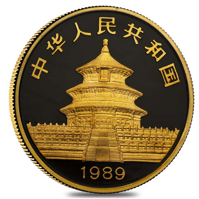 1989 P 1/2 oz Gold China Panda 50 Yuan NGC PF 69 UCAM