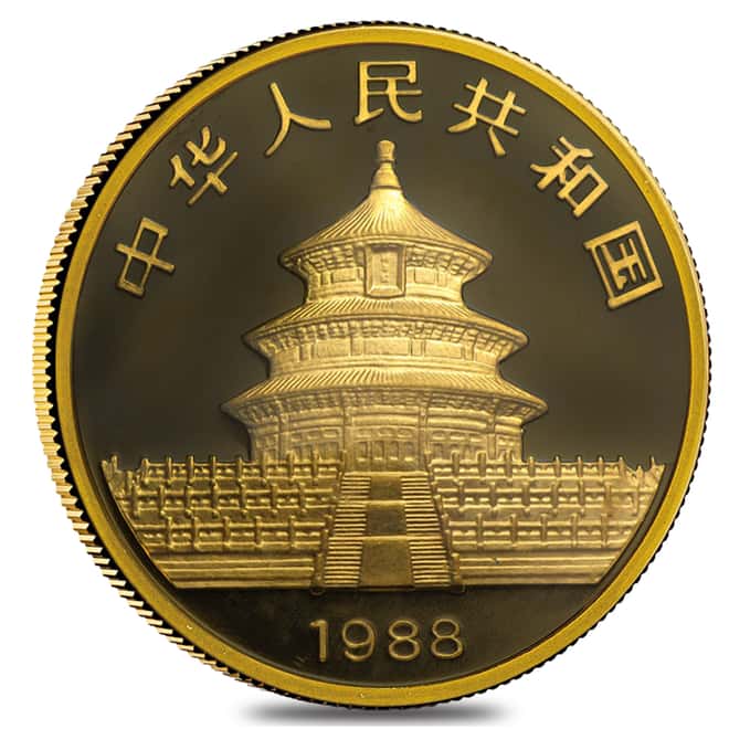 1988 P 1/2 oz Gold China Panda 50 Yuan NGC PF 69 UCAM