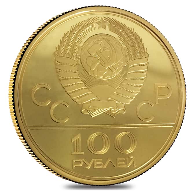 100 Roubles Russia 1980 Moscow Olympics Gold Coin BU/Proof AGW .5 oz (Random Year)