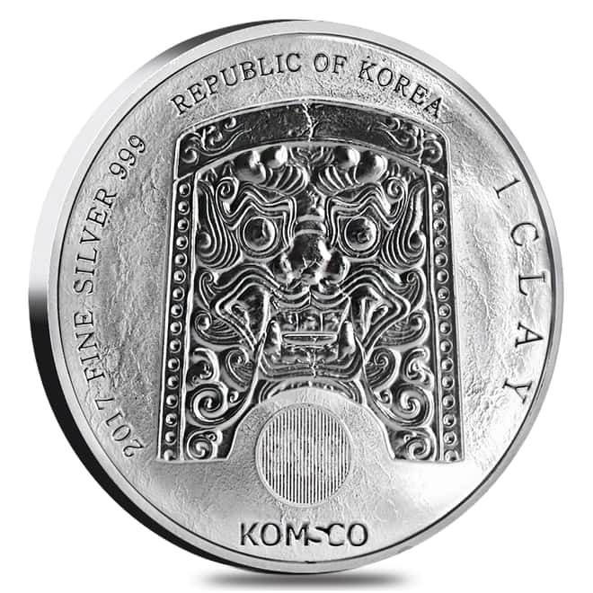 2017 1 oz South Korea Silver Chiwoo Cheonwang NGC MS 69 Early Releases