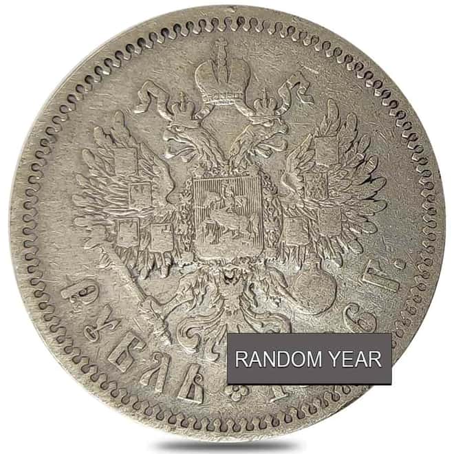 Russia 1 Rouble Nikolai II Silver Coin VF ASW 0.5787 oz (Random Year)