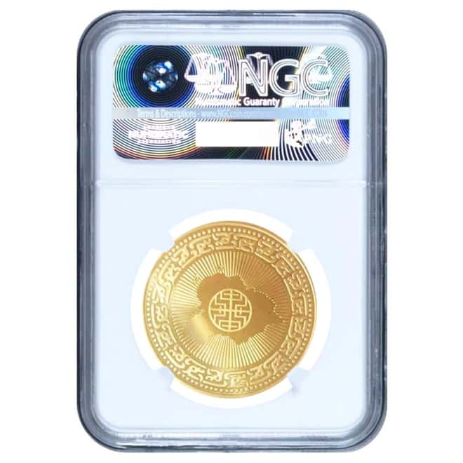 (1986) Taiwan 30 gram Gold 2000 Yuan Chiang Kai-Shek 100th Anniversary of Birth NGC PF 69 UCAM w/Box & COA