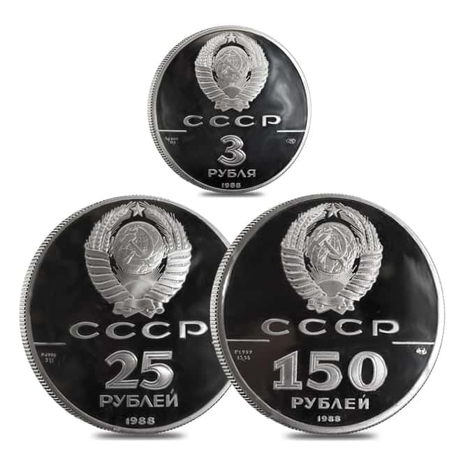 1988 Russia (USSR) Silver Platinum Palladium Proof 4-Coin Set (w/Box & COA)