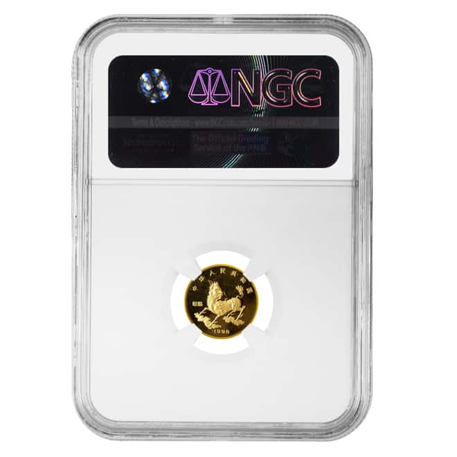 1996 1/20 oz China Gold Unicorn 5 Yuan NGC UNC Details