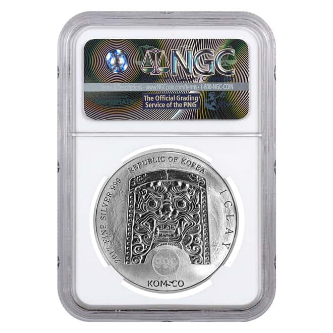 2017 1 oz South Korea Silver Chiwoo Cheonwang NGC MS 69 Early Releases