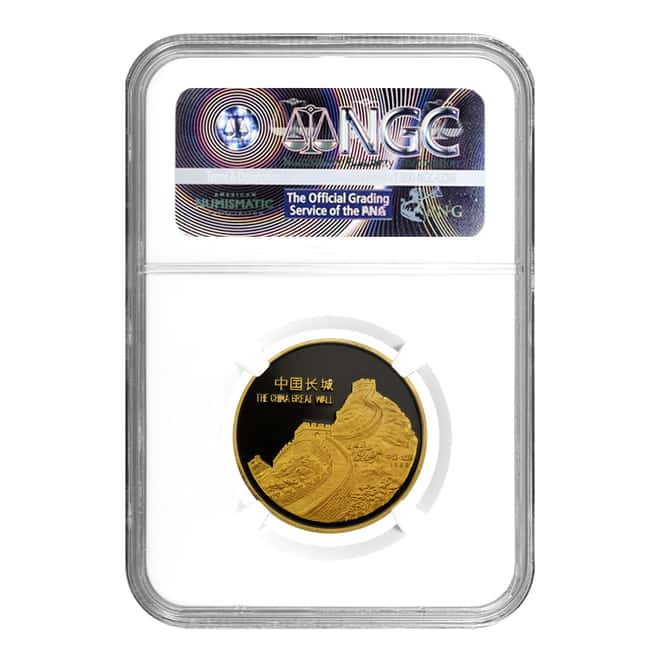 1989 Y 1/2 oz Gold China Panda Hong Kong Expo Proof Commemorative NGC PF Details