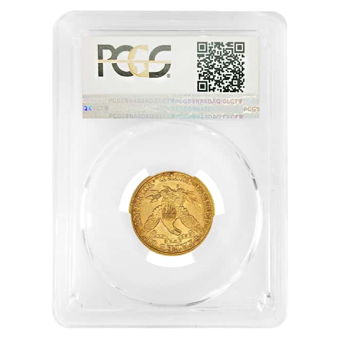 1897 S $5 Liberty Head Half Eagle Gold Coin PCGS AU 55