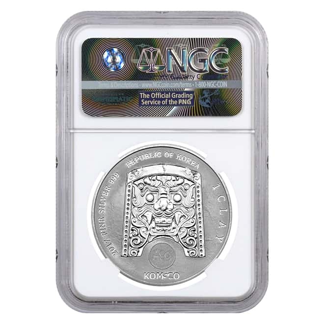2017 1 oz South Korea Silver ZI:SIN Gallus NGC MS 70 Early Releases